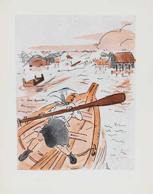 Морозова М. В половодье. Рассказ / Рис. М. Михаэлис. М.; Л.: Госиздат, 1927.